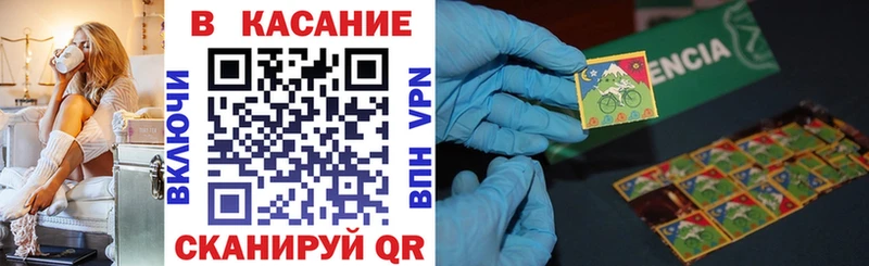 Купить закладку ГАШ Марихуана МЕТАДОН Мефедрон Светогорск