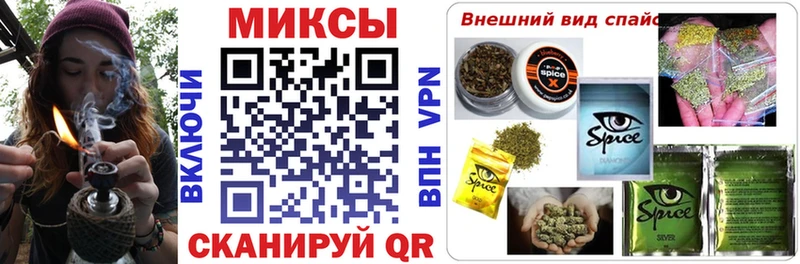 Купить  Светогорск  БУТИРАТ бутандиол 
