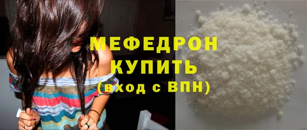 PSILOCYBIN Заводоуковск