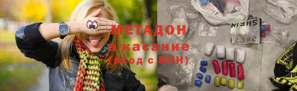 гидропоника Заволжье