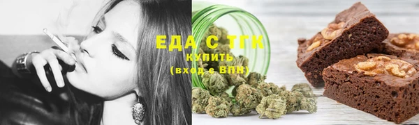 PSILOCYBIN Заводоуковск