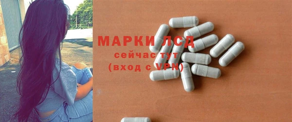 гидропоника Заволжье