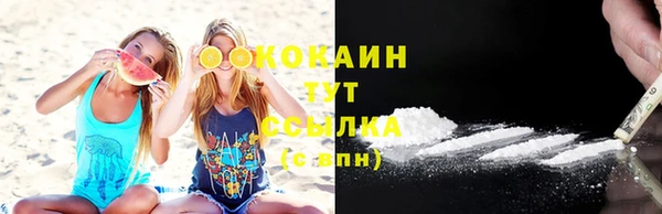 гидропоника Заволжье
