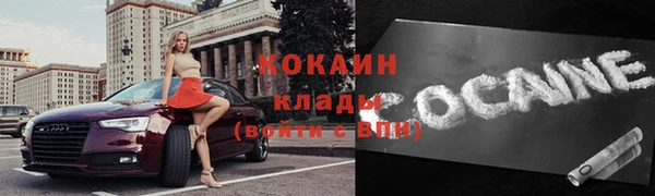гидропоника Заволжье
