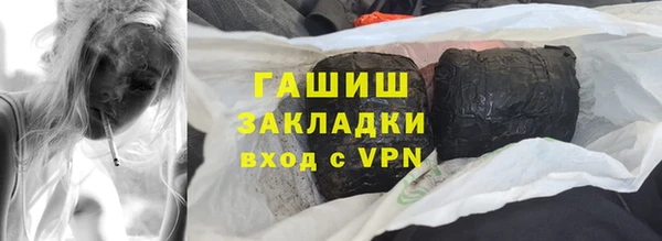 гидропоника Заволжье