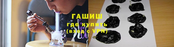 гидропоника Заволжье