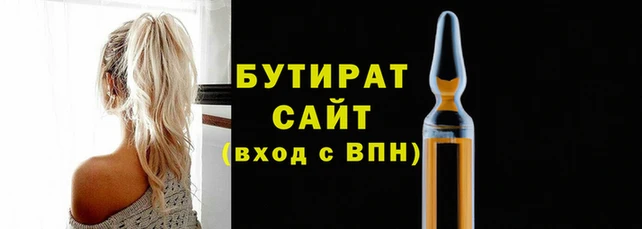 PSILOCYBIN Заводоуковск
