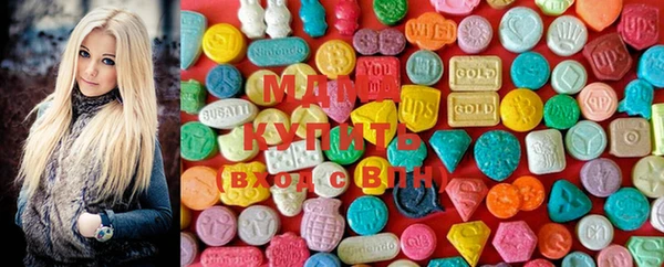 PSILOCYBIN Заводоуковск