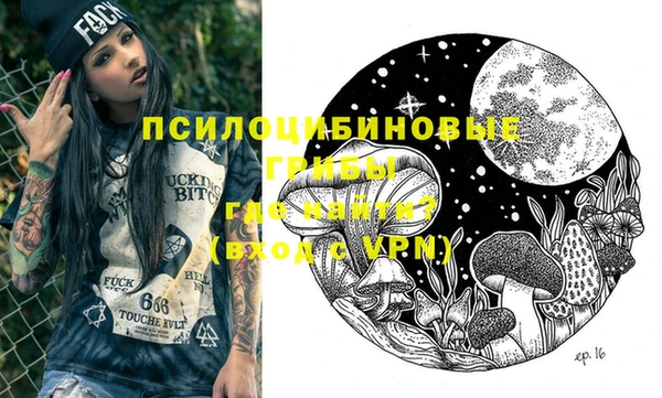 гидропоника Заволжье