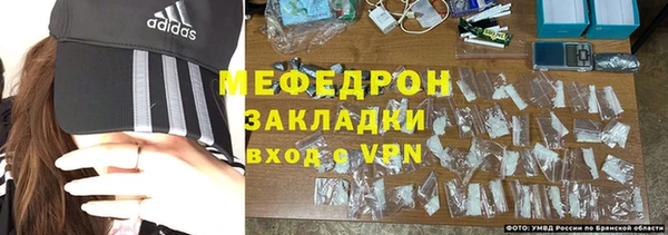 гидропоника Заволжье