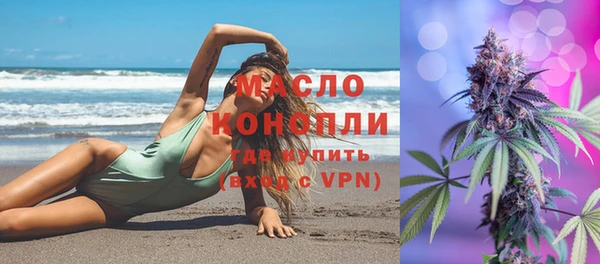 гидропоника Заволжье