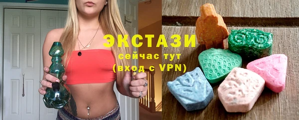 гидропоника Заволжье