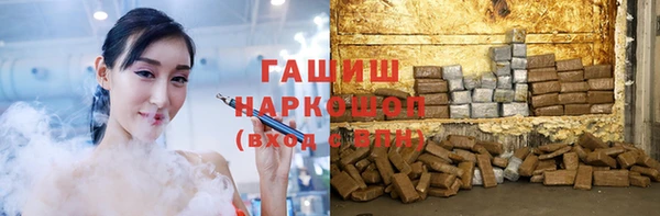 гидропоника Заволжье