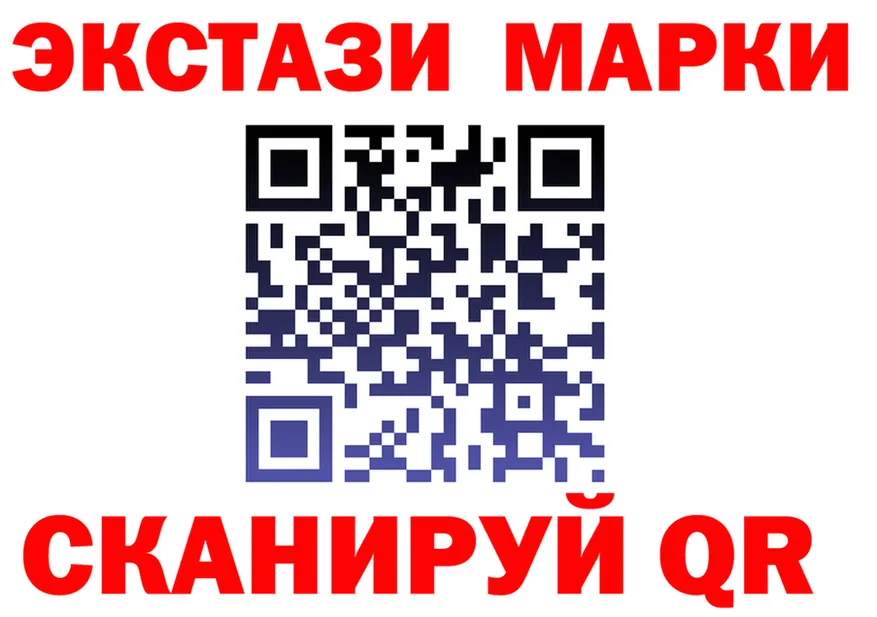 ТГК Wax маркетплейс площадка мега Светогорск